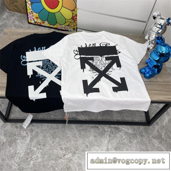 【VIPセール】Off-Whiteコピー半袖tシャツ人気オフホワイトブランド新作2026春夏トレンド