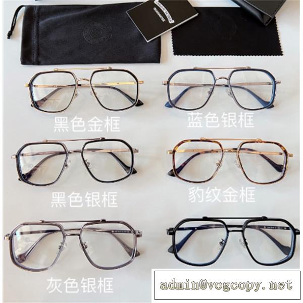 【2026最新】クロムハーツコピーメガネ人気★Chrome Hearts眼鏡激安通販★55-18-150★品質保証