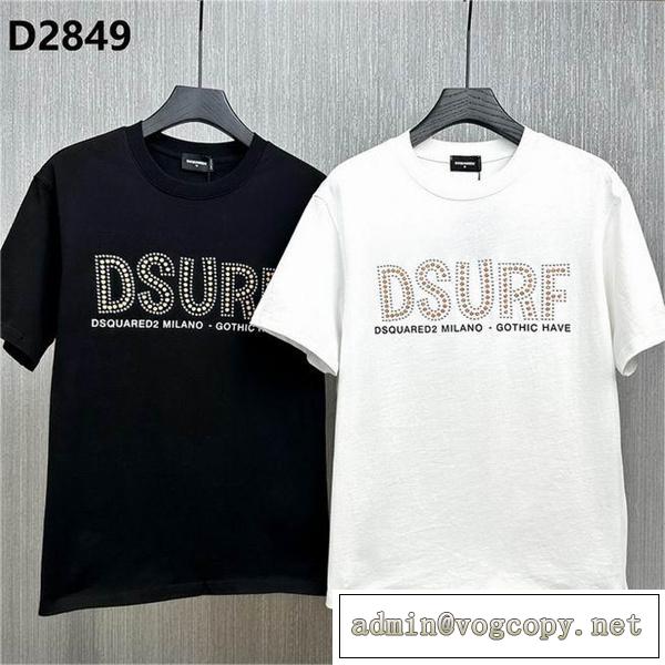 【♡2026年春夏新作】DSQUARED2 スーパー コピー Tシャツ ロゴプリント柄 ディースクエアード 肌触り高評価