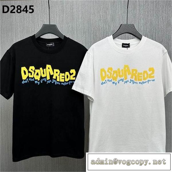 春夏2026大活躍 DSQUARED2 偽物 Tシャツディースクエアード メンズ 着心地に優れた
