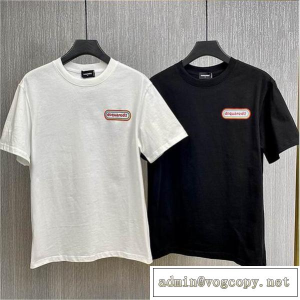 23年夏の流行 DSQUARED2 偽物 Tシャツ ディースクエアード 英字ロゴプリント 柔らかい生地感が魅力