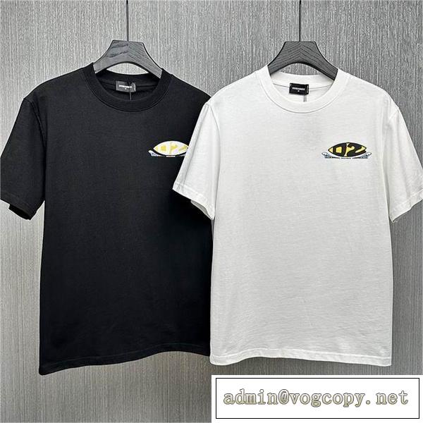 23夏の雰囲気♪♪DSQUARED2 偽物 半袖Tシャツ サーフィンイメージ 「DG」ロゴ 自然な風合いを実現
