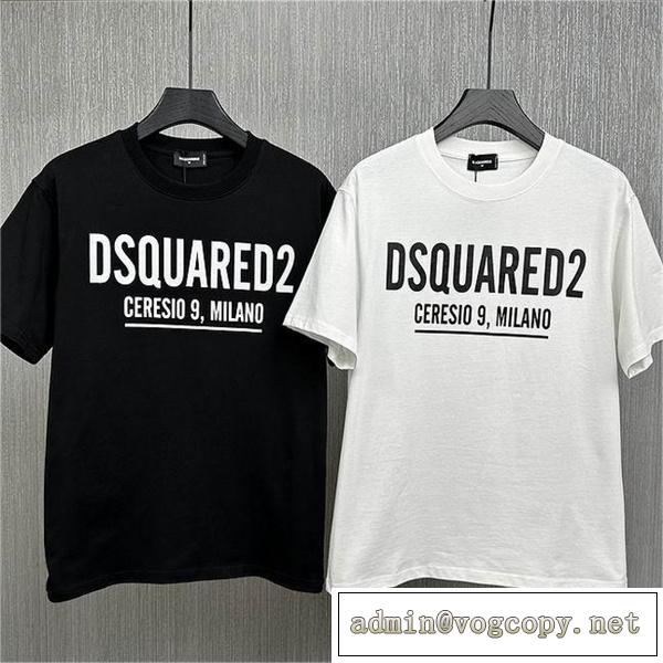 ♡♡23年不可欠なアイテム DSQUARED2 コピー Tシャツ ロゴ柄 ディースクエアード 暑い夏も快適