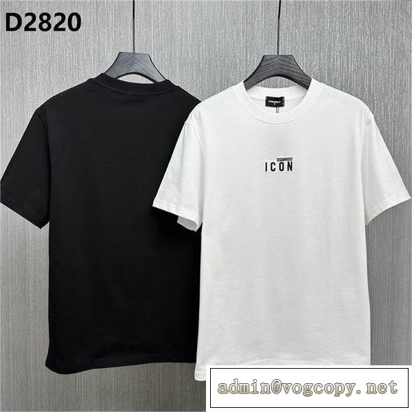 DSQUARED2コピー Tシャツ iconロゴ ディースクエアード 滑らかで柔らかい手触り♪♪