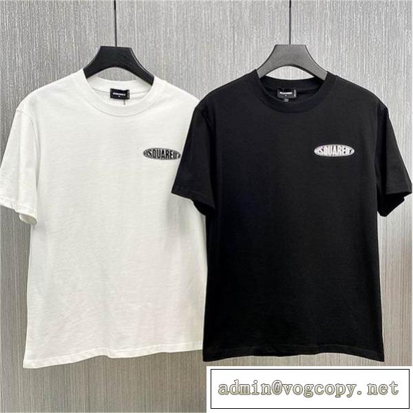 夏の季節も爽やか ディースクエアード 偽物 Tシャツ ロゴプリント DSQUARED2 ミニマル