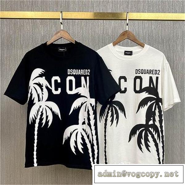  トロピカルシリーズ♡♡ディースクエアード 偽物 Tシャツ ヤシの木 ICONロゴ DSQUARED2 夏の雰囲気