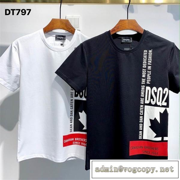 23春夏の定番アイテム ディースクエアード 偽物 Tシャツ 紅葉モミジ DSQ2ロゴ DSQUARED2