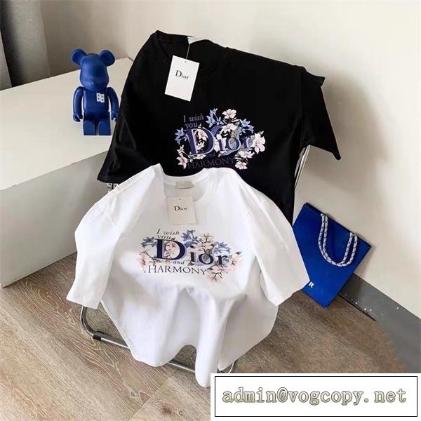 超人気DIOR Fall23 TEARSシリーズ LOGOディオールｔシャツコピーオシャレ男女OK