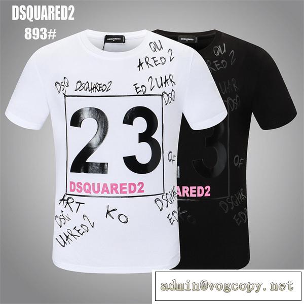 気軽に今っぽく♡♡ DSQUARED2 偽物 Tシャツ ディースクエアード シャリ感 「23」番号ロゴ
