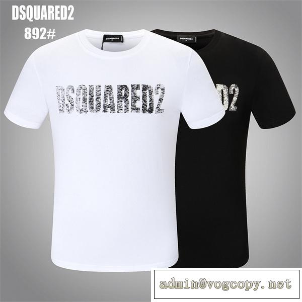 ♩今季注目のアイテム♩ DSQUARED2 スーパーコピー Tシャツ ディースクエアード 濛たるロゴ