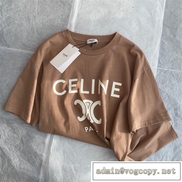 2026年トレンド感を出す♡♡CELINE スーパーコピー Tシャツ セリーヌ コーヒー色 100%コットン  