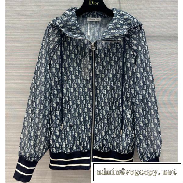 【VIP SALE!!】DIOR日焼け止めコートディオールコピー男女OK使いやすいジャケット薄い快適