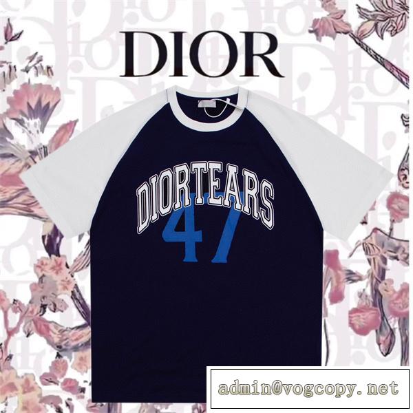 ★★高品質‼DIOR コピー Tシャツ コピー Fall23 TEARSシリーズ ディオール 47番号 純綿生地   