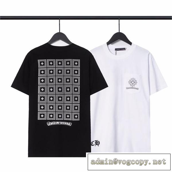 23ss春夏のアイテム♡♡CHROME HEARTS 偽物 Tシャツ クロムハーツ ロゴプリント 2色 定番