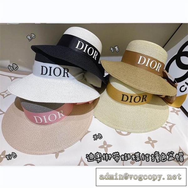 ♪♪2026年春夏コレクション DIOR コピー 女優帽 ディオール リボン飾り トレンド感