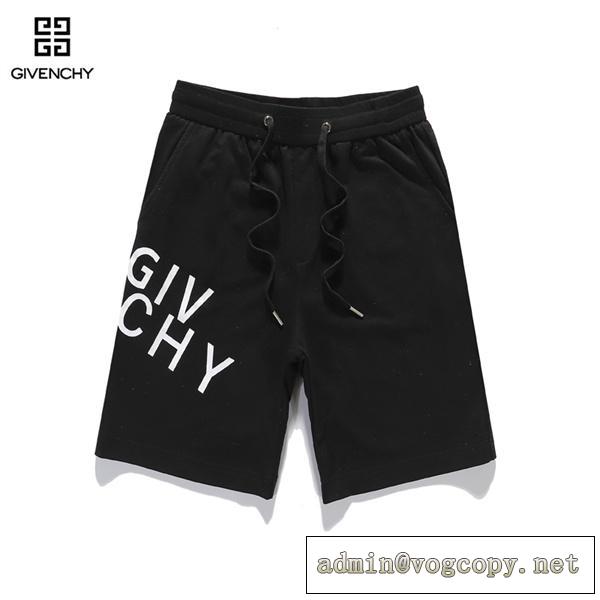 合わせやすさも抜群☆☆ジバンシー コピー ハーフパンツ 快適着心地 オシャレ感満載 GIVENCHY 