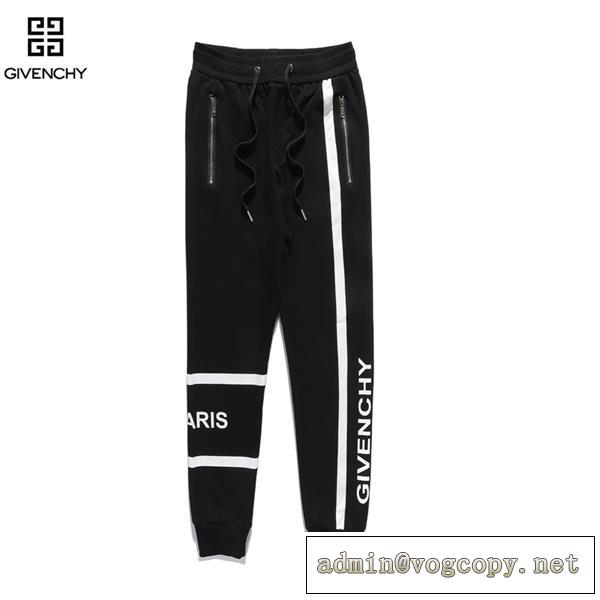 2026新作登場★GIVENCHY スーパーコピー スウェットパンツ 綿生地 刺繡ロゴ定番デザイン ジバンシー