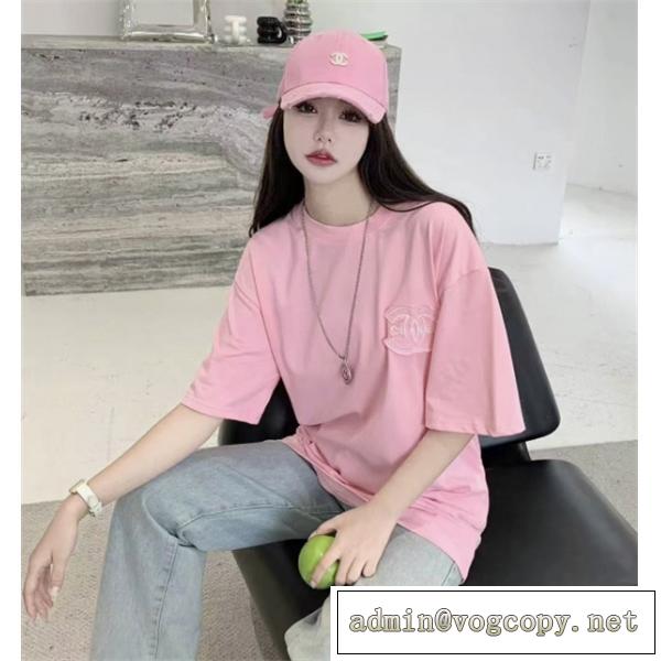 【必ず届く！誠実店舗】CHANE1コピー半袖tシャツ新作使人気2026春夏最新コレクション可愛いピンク色