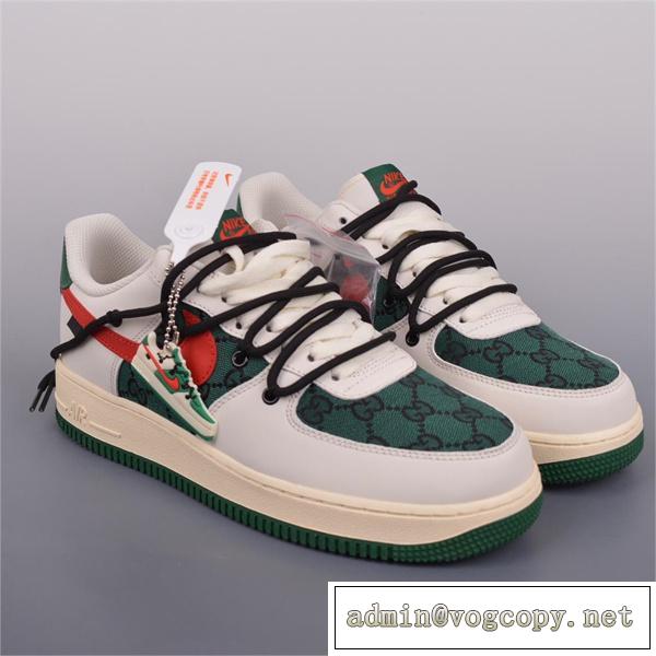 大活躍の予感 GUCC1 スーパーコピー スニーカー GUCC1ｘNike Air Force 1 Low コラボ ストリートスタイル