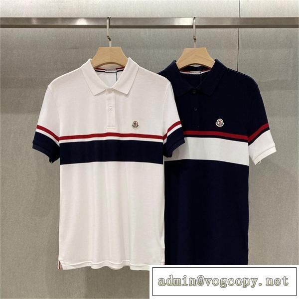 夏の定番アイテム☆☆ モンクレール スーパーコピー ポロシャツ ロゴ 貼り付け ストライプ柄 定番色 MONCLER