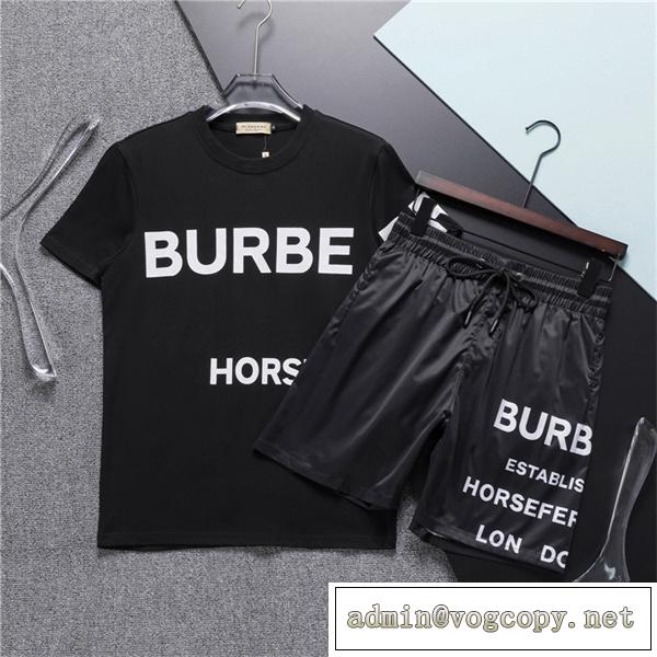 2026トレンド☆バーバリー BURBERRYコピーセットアップ綿100%で着心地カジュアル品質保証