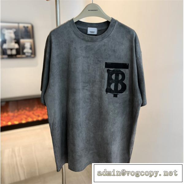BURBERRY スーパーコピー Tシャツ 水洗い処理 BTロゴ ダークグレー