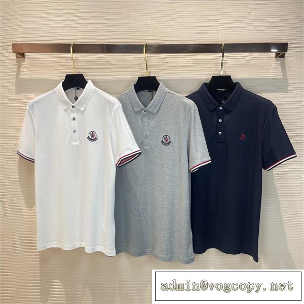 2026春夏大人気アイテム注目 MONCLER 偽物 ポロシャツ モンクレール 100%コットン カジュアル 
