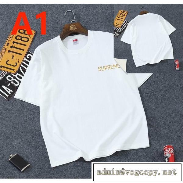 長く愛用できる♥シュプリーム スーパーコピー Tシャツ ロゴ シンプル プリント ミニマル 100%綿素材 
