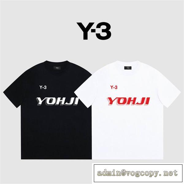 【期間限定】Y3 スーパーコピー Tシャツ ロゴ プリント YOHJI ワイ・スリー ミニマル 風 