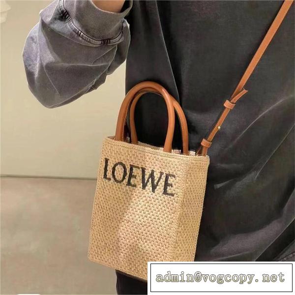 今季秋冬トレンドスタイル LOEWE スーパー コピー ハンドバッグ ラフィア スタンダード LOEWE 2色