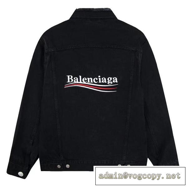 23FW バレンシアガ コピー デニムジャケット ロゴ 刺繡 色落ち加工 立体ｘレトロ感 BALENCIAGA 