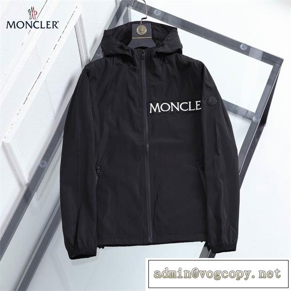 ソフトな肌触り MONCLER スーパーコピー ジャケット 刺繡ロゴ 貼り付け フード付き モンクレール