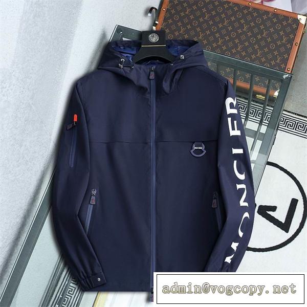 ★秋冬トレンド感たっぷり モンクレール コピー ジャケット フード付き MONCLER ロゴ プリント