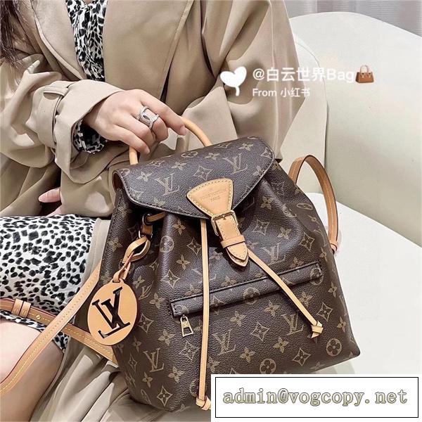 【M45501】ルイヴィトン コピー リュック Montsouris PM モノグラム 牛革 キャンバス LOUIS VUITTON