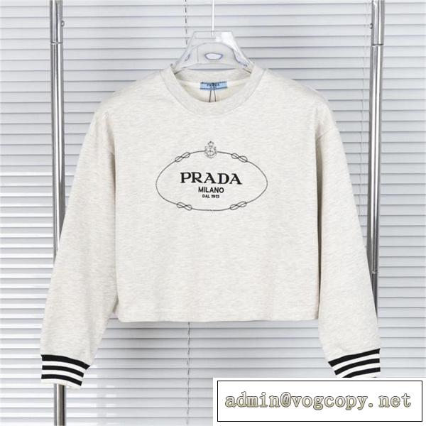 今の時季から活躍 PRADA スーパーコピー トレーナー 刺繡ロゴ ストライプ ショート コットン生地 通気性 プラダ