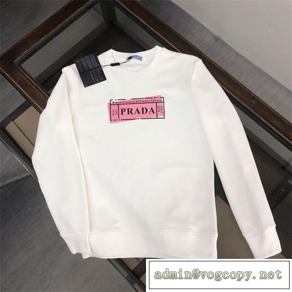 【秋冬新商品】プラダ スーパーコピー トレーナー ロゴ プリント 枠 ピンク オシャレ 綿 PRADA