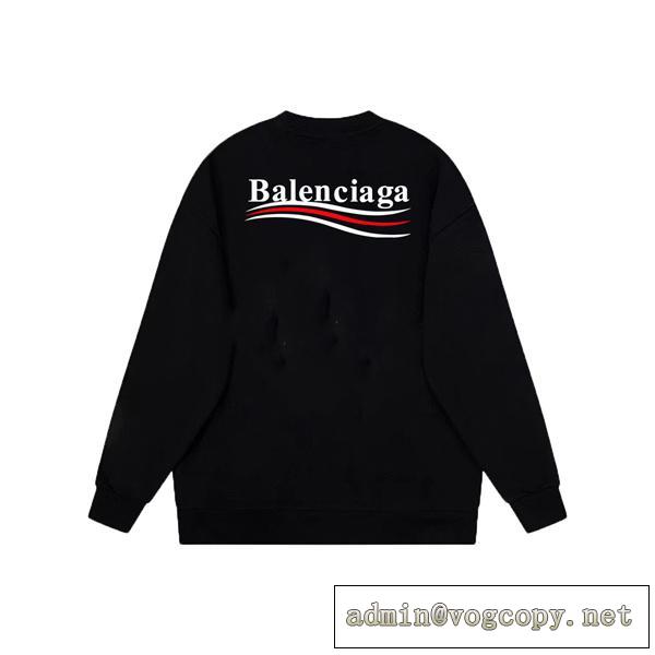 23/24秋冬トレンド☆バレンシアガトレーナスーパーコピー BALENCIAGA新作大人気定番アイテム