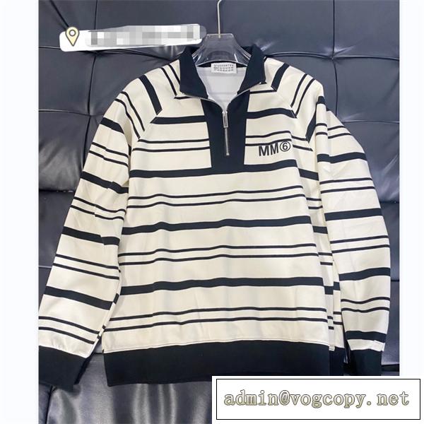 【VIPセール】メゾン  マルジェラ  パーカー コピー MM6人気ランキングMaison Margiela 新作ユニセックス