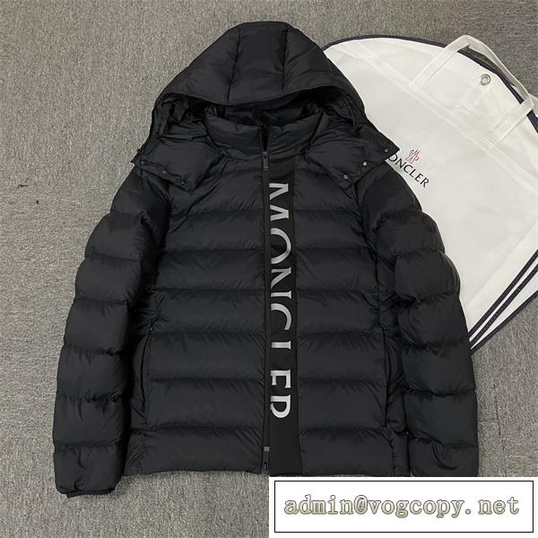 23FW 大人気☆モンクレールダウンジャケットコピーMONCLER秋冬新作防寒着100％品質保証