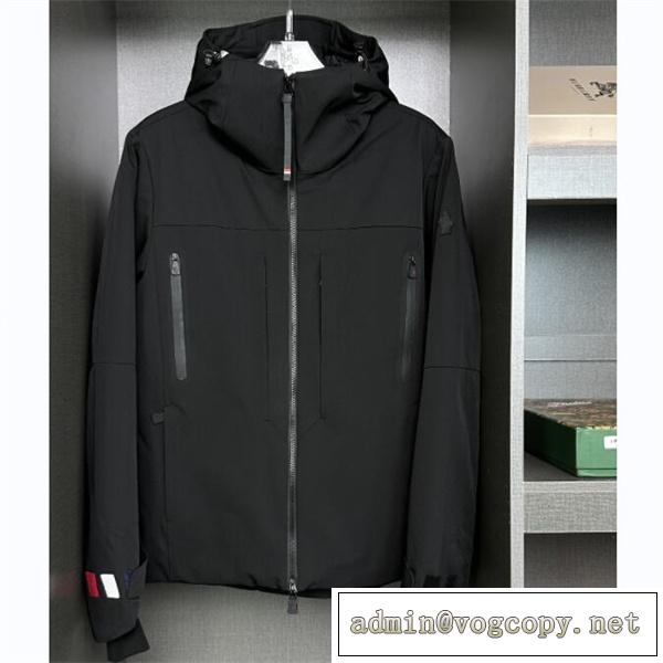 2026年新入荷 MONCLER スーパーコピー ダウンジャケット Grenble ナイロン 防風防水 通気性 軽量 モンクレール 