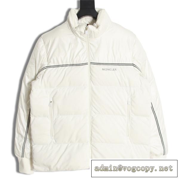 ☆2026限定新作☆モンクレール コピー ダウンジャケット 90％ダウン入り ユニセックス 機能性 MONCLER