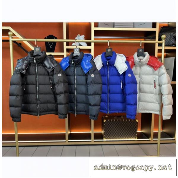 洗練のデザイン☆MONCLER コピー ジャケット 4色 フード付き  男女兼用 コントラストカラー モンクレール