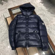 【23/24秋冬】Moncler Karakorum Ripstopショートダウンジャケットモンクレールスーパーコピーショートダウンジャケット