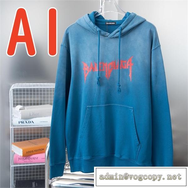 バレンシアガ スーパーコピー パーカー タイダイ柄 レトロ処理 ストリート風 BALENCIAGA