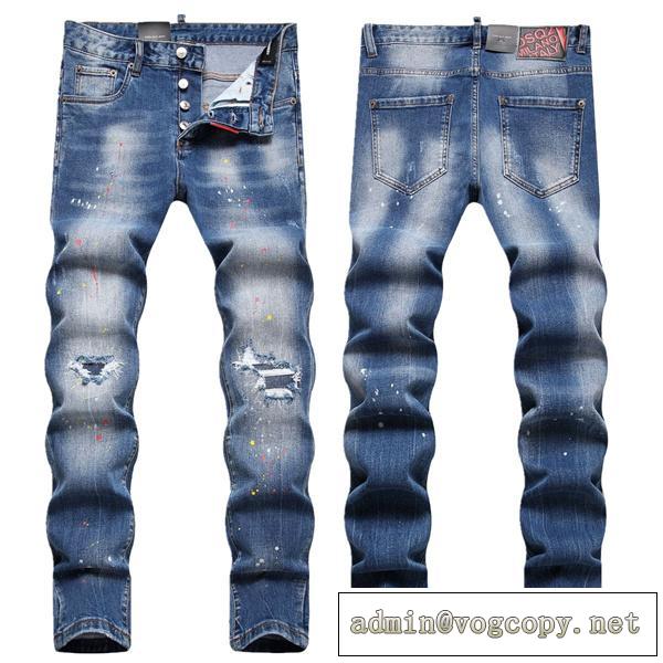 DSQUARED2 コピー ジーンズ 弾力 ストリート系 10代 20代 30代 お洒落 おしゃれ ディースクエアード