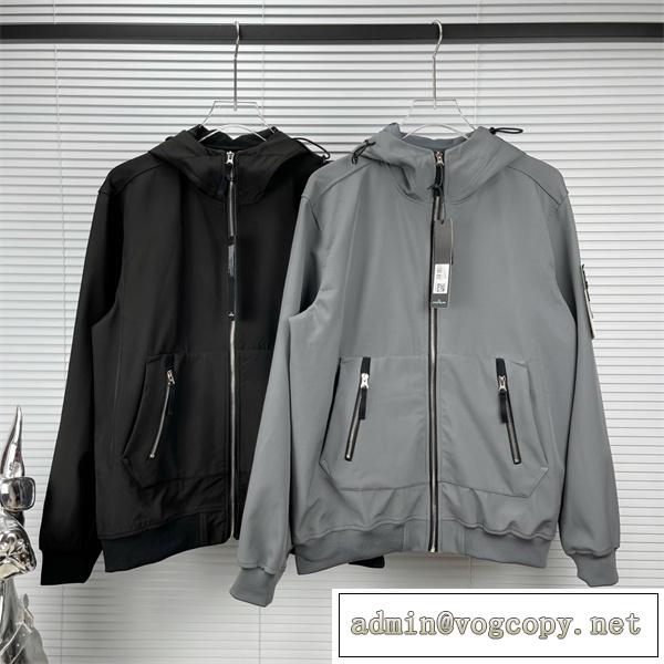 23秋冬 STONE ISLAND スーパーコピー ジャケット 男女兼用 ミニマル ストーンアイランド