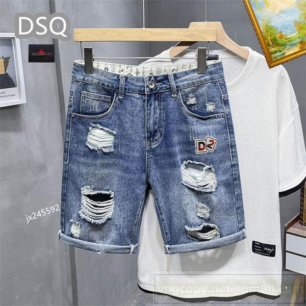 DSQUARED2 コピー ジーンズ ダメージ加工 レザー ロゴ 貼り付け ディースクエアード 