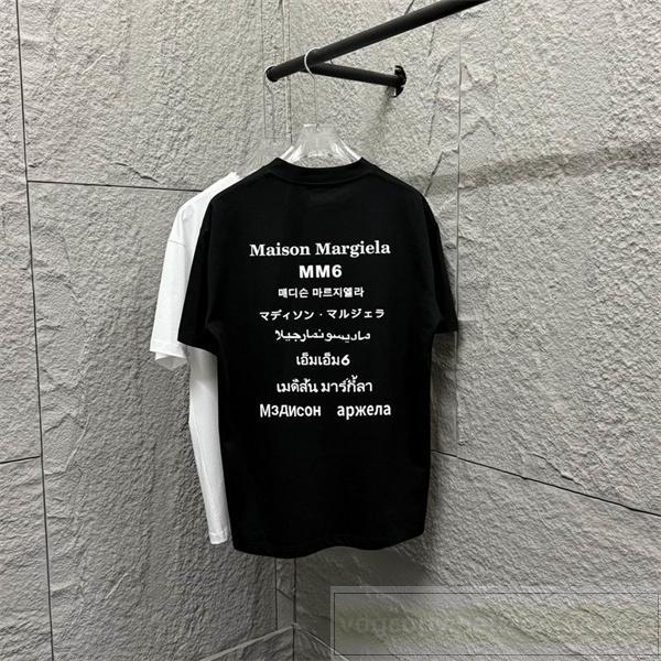 Maison Margiela 偽物 Tシャツ クリーンホワイト ロゴ MM6 ブランド名多言語 メゾン マルジェラ
