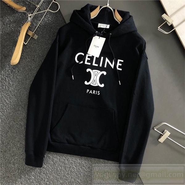 セリーヌコピー パーカー「CELINE」 ロゴ シンプル 洗練されたデザイン 高品質素材 CELINE