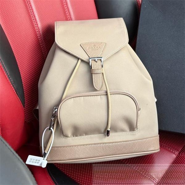 プラダ コピー リュック ナイロン レザー ロゴ ベージュ ブラック モダン PRADA